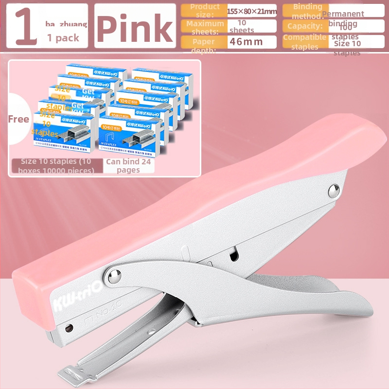 Taupo darbą rankinis segiklis, daugiafunkcis komercinis segiklis storoms knygoms, studentų biuro naudojimui, didelis dydis, didelis namų įrišimas