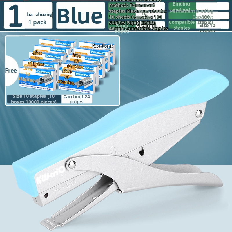 Taupo darbą rankinis segiklis, daugiafunkcis komercinis segiklis storoms knygoms, studentų biuro naudojimui, didelis dydis, didelis namų įrišimas