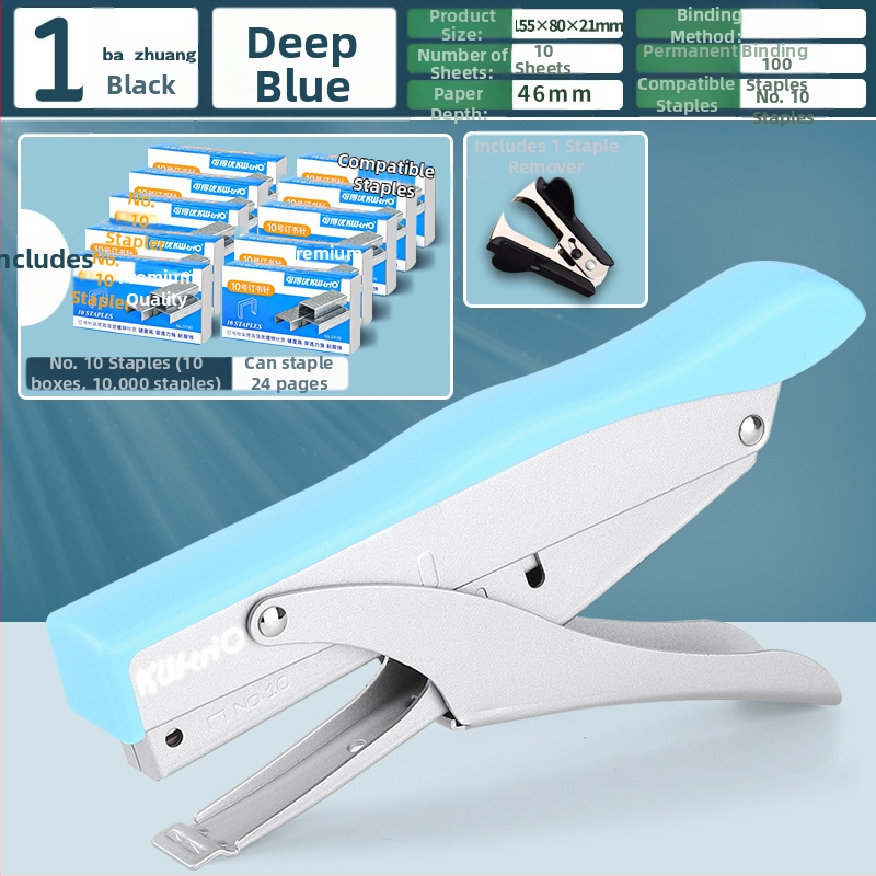 Taupo darbą rankinis segiklis, daugiafunkcis komercinis segiklis storoms knygoms, studentų biuro naudojimui, didelis dydis, didelis namų įrišimas