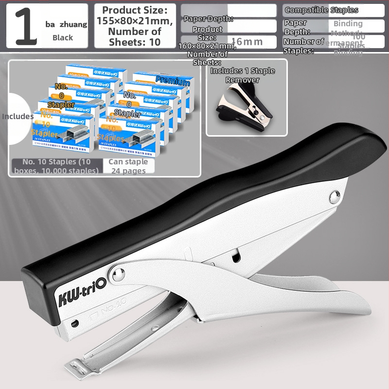 Taupo darbą rankinis segiklis, daugiafunkcis komercinis segiklis storoms knygoms, studentų biuro naudojimui, didelis dydis, didelis namų įrišimas