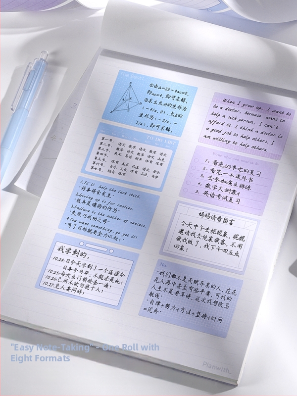 Лепящи се бележки за ученици от прогимназията и началното училище с грешни въпроси за офис употреба