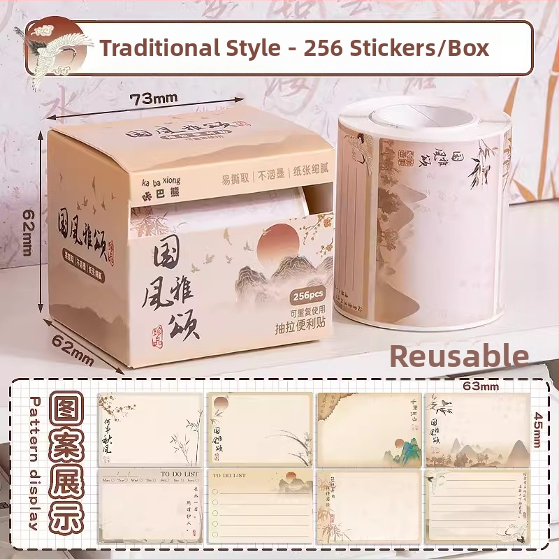 Väljatõmmatavad kleepmärkmed põhikooliõpilastele ja algkooliõpilastele, kellel on valed küsimused kontorikasutuseks