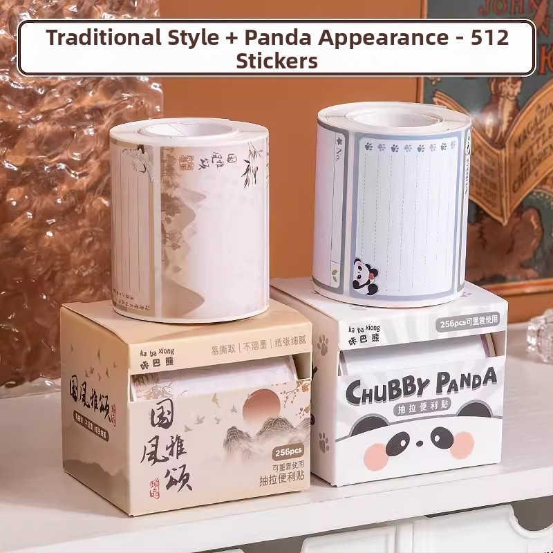 Väljatõmmatavad kleepmärkmed põhikooliõpilastele ja algkooliõpilastele, kellel on valed küsimused kontorikasutuseks