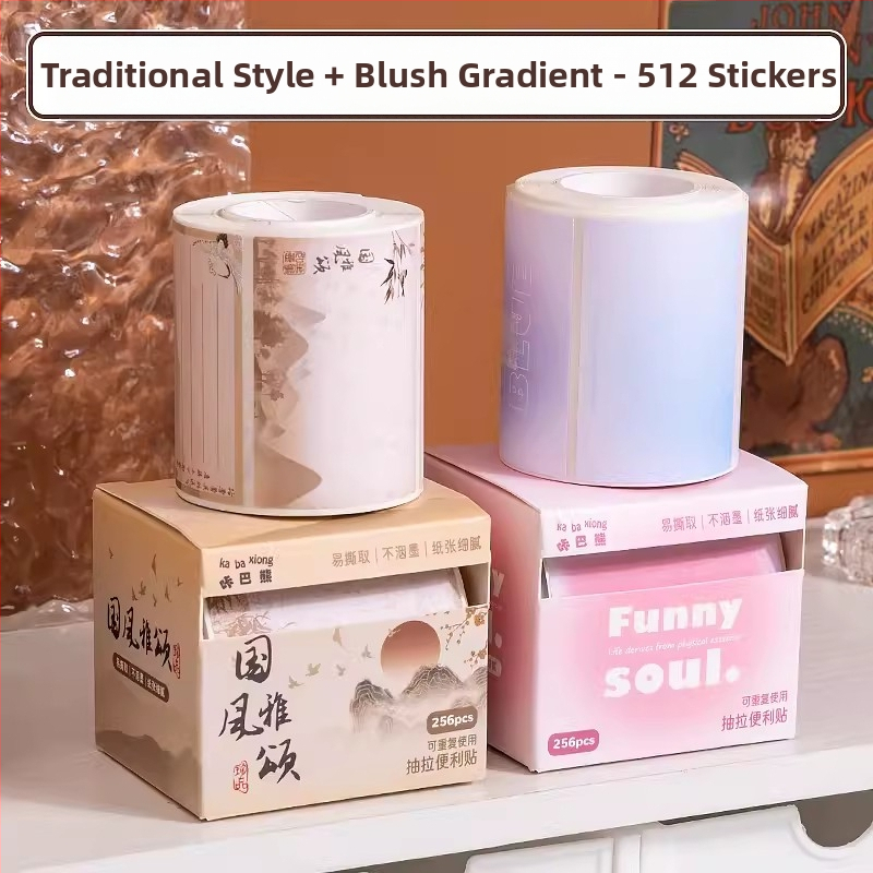 Väljatõmmatavad kleepmärkmed põhikooliõpilastele ja algkooliõpilastele, kellel on valed küsimused kontorikasutuseks