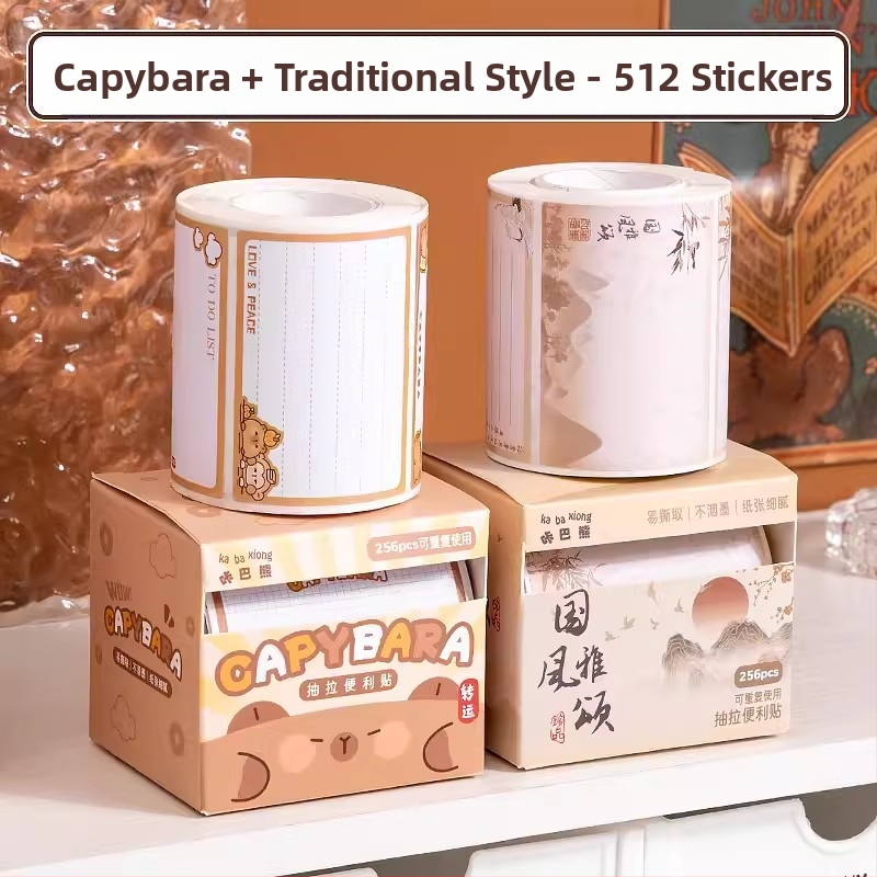 Väljatõmmatavad kleepmärkmed põhikooliõpilastele ja algkooliõpilastele, kellel on valed küsimused kontorikasutuseks