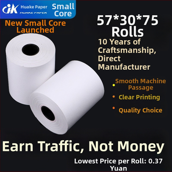 Термохартия за касови апарати 5730-5740-5750, касова бележка от супермаркет 8060, хартия за печат на кухненска опашка, малка черна тръбичка на едро