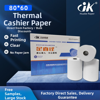 Термохартия за касови апарати 5730-5740-5750, касова бележка от супермаркет 8060, хартия за печат на кухненска опашка, малка черна тръбичка на едро