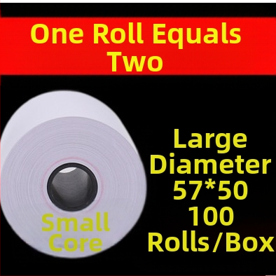 Термохартия за касови апарати 5730-5740-5750, касова бележка от супермаркет 8060, хартия за печат на кухненска опашка, малка черна тръбичка на едро