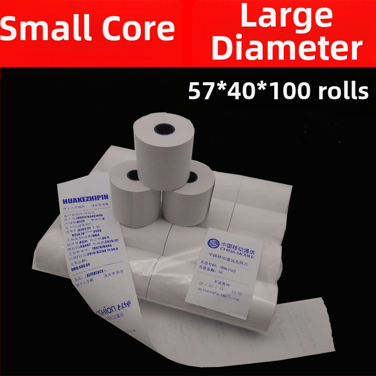 Термохартия за касови апарати 5730-5740-5750, касова бележка от супермаркет 8060, хартия за печат на кухненска опашка, малка черна тръбичка на едро