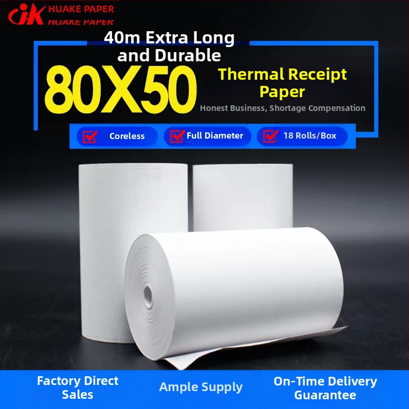 Термохартия за касови апарати 5730-5740-5750, касова бележка от супермаркет 8060, хартия за печат на кухненска опашка, малка черна тръбичка на едро