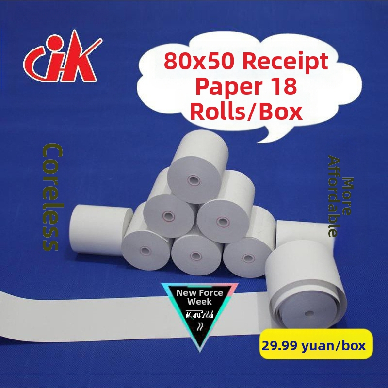 Термохартия за касови апарати 5730-5740-5750, касова бележка от супермаркет 8060, хартия за печат на кухненска опашка, малка черна тръбичка на едро