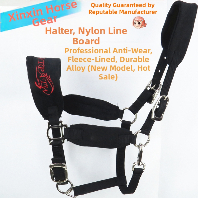 Hoidmisrihmad, täispikk jahvatuskindel puurikomplekt, ratsavarustus, poni suuruses kraan, professionaalsed jahvatuskindlad valjad