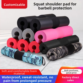 Fitneso pritūpimų kaklo apsauga, štangos uždanga, pečių apsauga, kaklo apsauga, klubų tiltelio kempinės apsauga, kelio apsauga, pečių apsauga