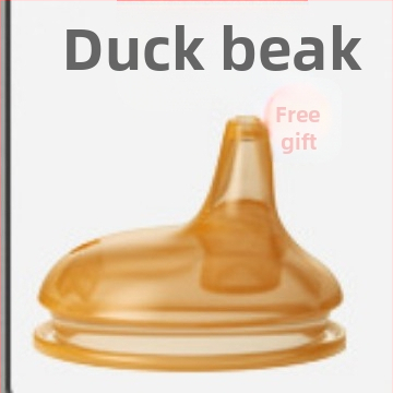 Silikoonist võõrutuspudel vastsündinutele, 6 kuud ja vanemad, rinnapiima kaarekujulise disainiga lutt