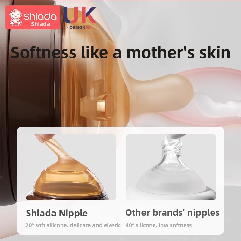 Силиконова шише за новородени, 6 месеца и повече, залъгалка за бебе с дъгообразен дизайн за кърма