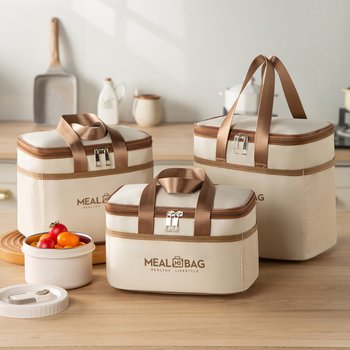 Geantă de prânz impermeabilă, cu folie de aluminiu, îngroșată, pentru Bento, pentru biroul de prânz, elevi de școală primară