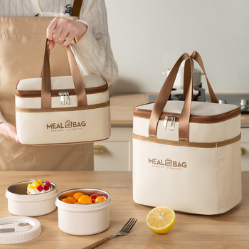 Θερμομονωτική τσάντα από αλουμινόχαρτο, παχύρρευστη τσάντα χειρός για μεσημεριανό γεύμα, Bento με ρύζι, αδιάβροχη τσάντα μεσημεριανού γεύματος για μαθητές γραφείου, μαθητές δημοτικού σχολείου