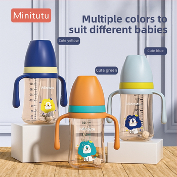 Minitutu nano värvi laia suuga PP tass kolme lonksupudeli nibu imemissuu pardilindiga beebi 300