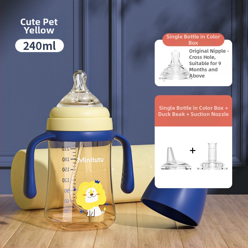 Minitutu nano värvi laia suuga PP tass kolme lonksupudeli nibu imemissuu pardilindiga beebi 300