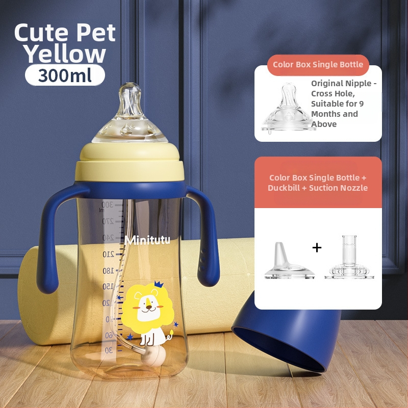 Minitutu nano värvi laia suuga PP tass kolme lonksupudeli nibu imemissuu pardilindiga beebi 300