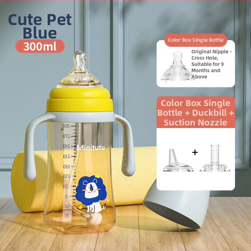 Minitutu nano värvi laia suuga PP tass kolme lonksupudeli nibu imemissuu pardilindiga beebi 300