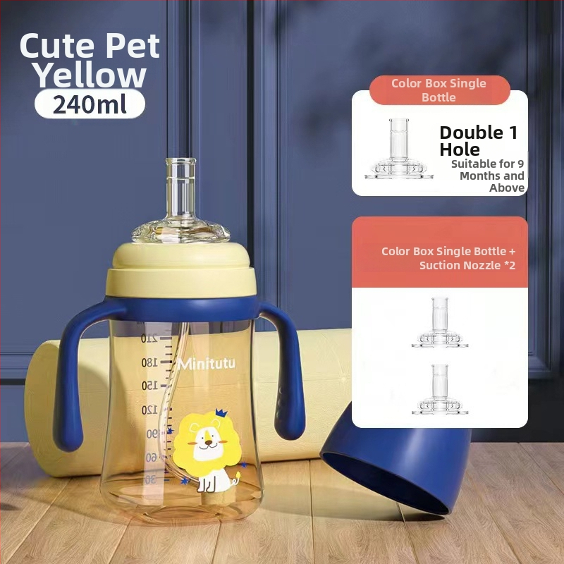 Minitutu nano värvi laia suuga PP tass kolme lonksupudeli nibu imemissuu pardilindiga beebi 300