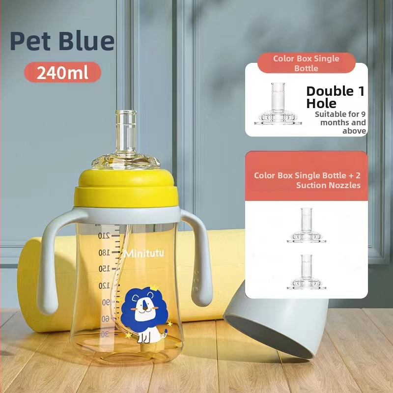 Minitutu nano värvi laia suuga PP tass kolme lonksupudeli nibu imemissuu pardilindiga beebi 300