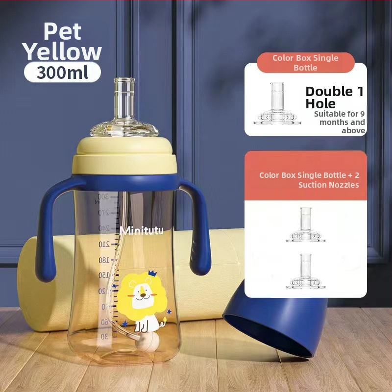 Minitutu nano värvi laia suuga PP tass kolme lonksupudeli nibu imemissuu pardilindiga beebi 300