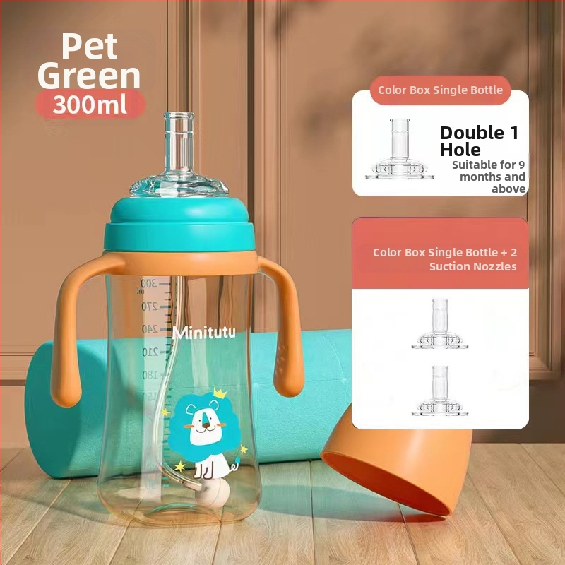 Minitutu nano värvi laia suuga PP tass kolme lonksupudeli nibu imemissuu pardilindiga beebi 300