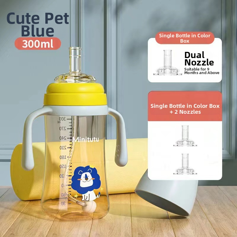 Minitutu nano värvi laia suuga PP tass kolme lonksupudeli nibu imemissuu pardilindiga beebi 300