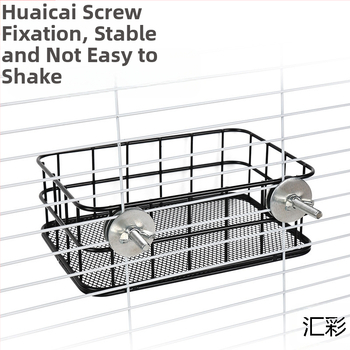 Papūgos lova, geležinė sofa, hamakas, šilta platforma, bijūnas, Xuanfeng, paukščio lizdas, miegantis paukščio lizdas, miegančio paukščio narvelis, platforma