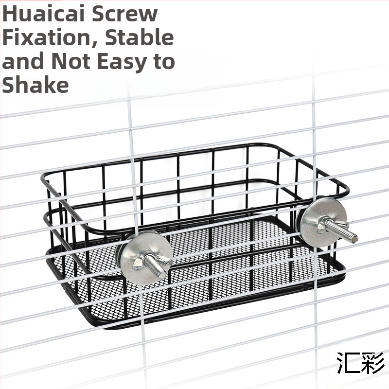 Papūgos lova, geležinė sofa, hamakas, šilta platforma, bijūnas, Xuanfeng, paukščio lizdas, miegantis paukščio lizdas, miegančio paukščio narvelis, platforma