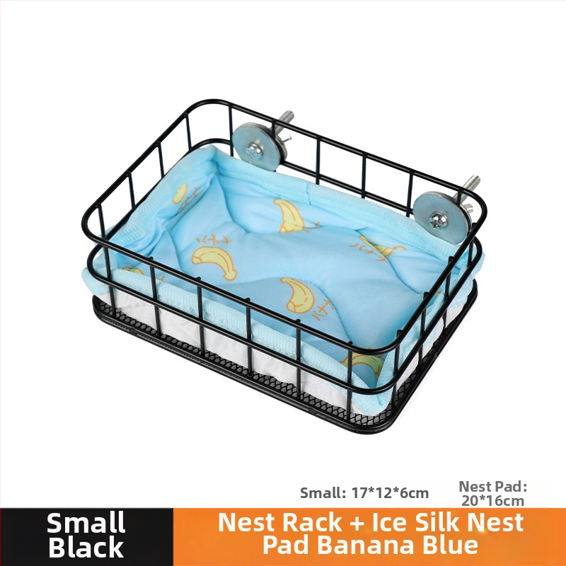 Papūgos lova, geležinė sofa, hamakas, šilta platforma, bijūnas, Xuanfeng, paukščio lizdas, miegantis paukščio lizdas, miegančio paukščio narvelis, platforma