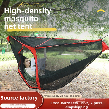 Āra šūpuļtīkla moskītu tīkla marles pārvalks Šifrēts sabiezināts pretodu sieta marles pārvalks Noņemams noņemams šūpuļtīkla moskītu tīkls