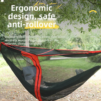 Āra šūpuļtīkla moskītu tīkla marles pārvalks Šifrēts sabiezināts pretodu sieta marles pārvalks Noņemams noņemams šūpuļtīkla moskītu tīkls