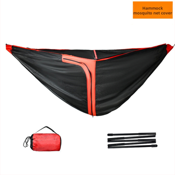 Āra šūpuļtīkla moskītu tīkla marles pārvalks Šifrēts sabiezināts pretodu sieta marles pārvalks Noņemams noņemams šūpuļtīkla moskītu tīkls