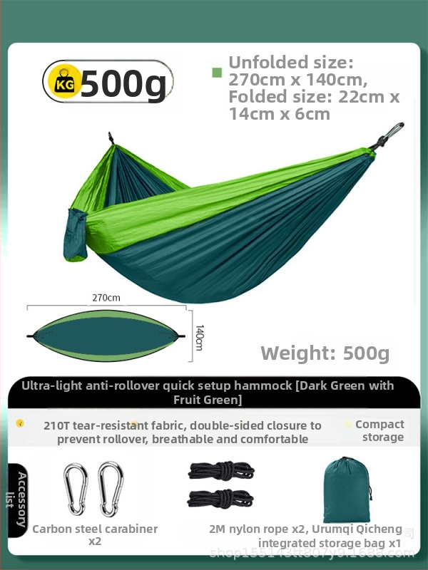 Āra šūpuļtīkla moskītu tīkla marles pārvalks Šifrēts sabiezināts pretodu sieta marles pārvalks Noņemams noņemams šūpuļtīkla moskītu tīkls