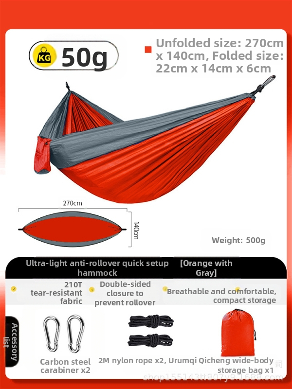 Āra šūpuļtīkla moskītu tīkla marles pārvalks Šifrēts sabiezināts pretodu sieta marles pārvalks Noņemams noņemams šūpuļtīkla moskītu tīkls