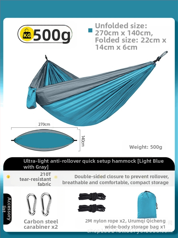 Āra šūpuļtīkla moskītu tīkla marles pārvalks Šifrēts sabiezināts pretodu sieta marles pārvalks Noņemams noņemams šūpuļtīkla moskītu tīkls