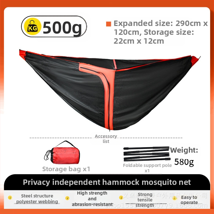 Āra šūpuļtīkla moskītu tīkla marles pārvalks Šifrēts sabiezināts pretodu sieta marles pārvalks Noņemams noņemams šūpuļtīkla moskītu tīkls