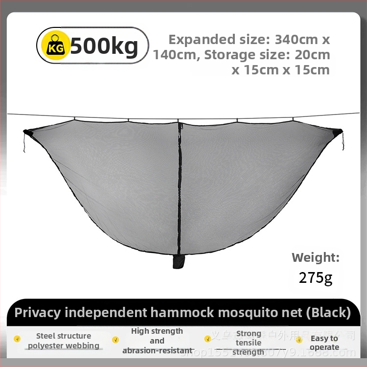 Āra šūpuļtīkla moskītu tīkla marles pārvalks Šifrēts sabiezināts pretodu sieta marles pārvalks Noņemams noņemams šūpuļtīkla moskītu tīkls