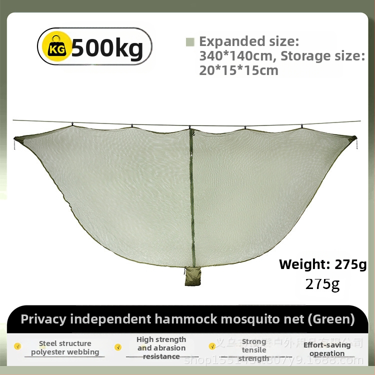 Āra šūpuļtīkla moskītu tīkla marles pārvalks Šifrēts sabiezināts pretodu sieta marles pārvalks Noņemams noņemams šūpuļtīkla moskītu tīkls