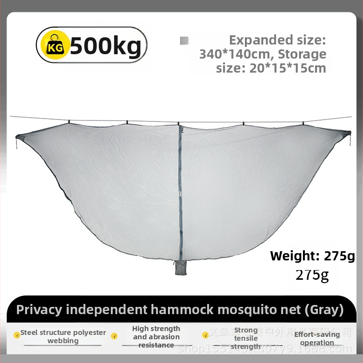 Āra šūpuļtīkla moskītu tīkla marles pārvalks Šifrēts sabiezināts pretodu sieta marles pārvalks Noņemams noņemams šūpuļtīkla moskītu tīkls