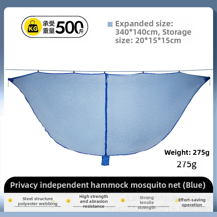 Āra šūpuļtīkla moskītu tīkla marles pārvalks Šifrēts sabiezināts pretodu sieta marles pārvalks Noņemams noņemams šūpuļtīkla moskītu tīkls
