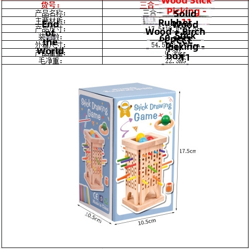 Tarpvalstybiniai vaikų medinių pagaliukų žaidimai kūdikiams, lavinamųjų kauliukų spalvos, tėvų ir vaikų interaktyvūs matematikos Montessori mediniai žaislai