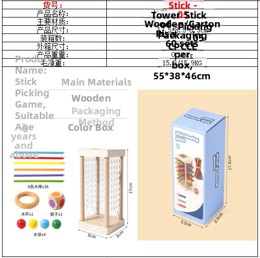 Tarpvalstybiniai vaikų medinių pagaliukų žaidimai kūdikiams, lavinamųjų kauliukų spalvos, tėvų ir vaikų interaktyvūs matematikos Montessori mediniai žaislai