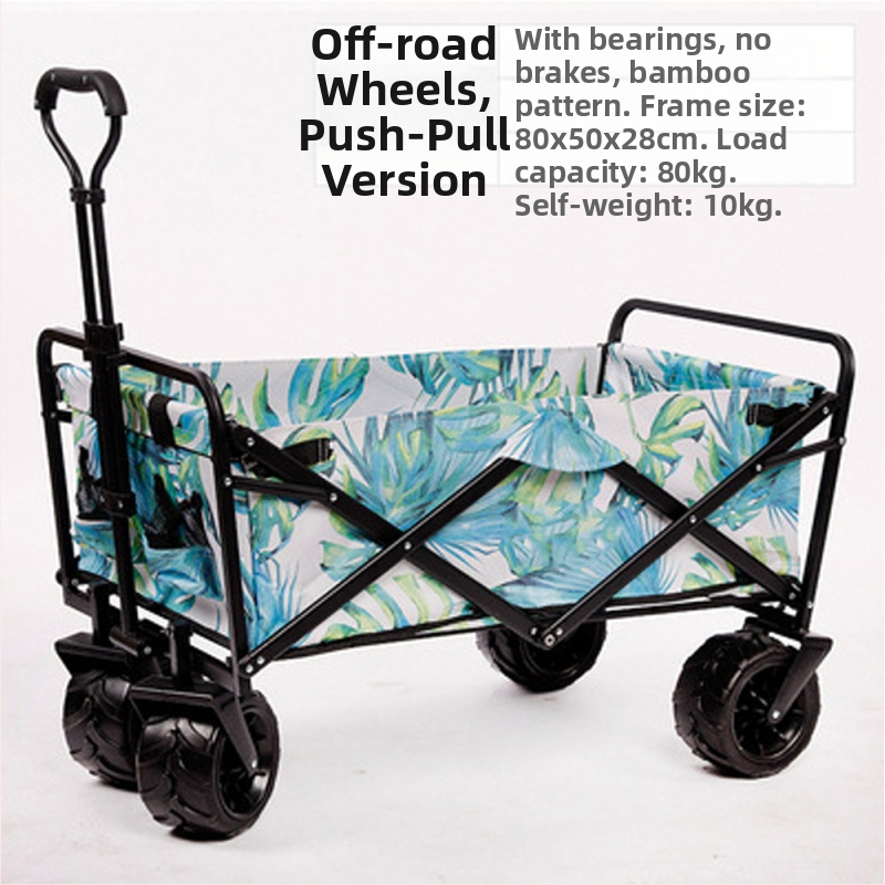 Väliskaubanduse piiriülene välistingimustes kokkupandav auto neljarattaline käru tööriistakäru ostukäru matkaauto käru