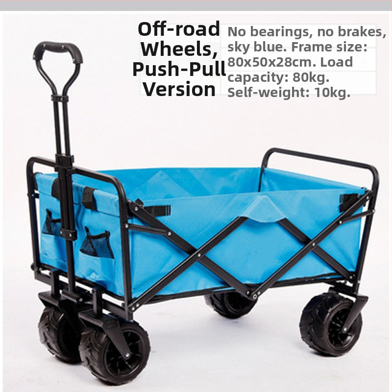 Väliskaubanduse piiriülene välistingimustes kokkupandav auto neljarattaline käru tööriistakäru ostukäru matkaauto käru