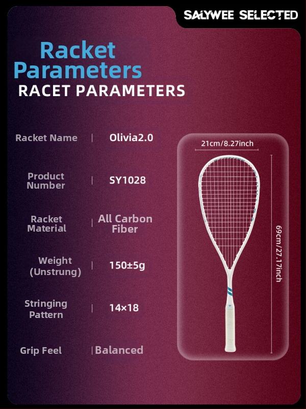 Професионална спортна ракета за скуош Salywee Olivia 2.0, изцяло карбонова, с вградена ултра лека конструкция, 155±5 г