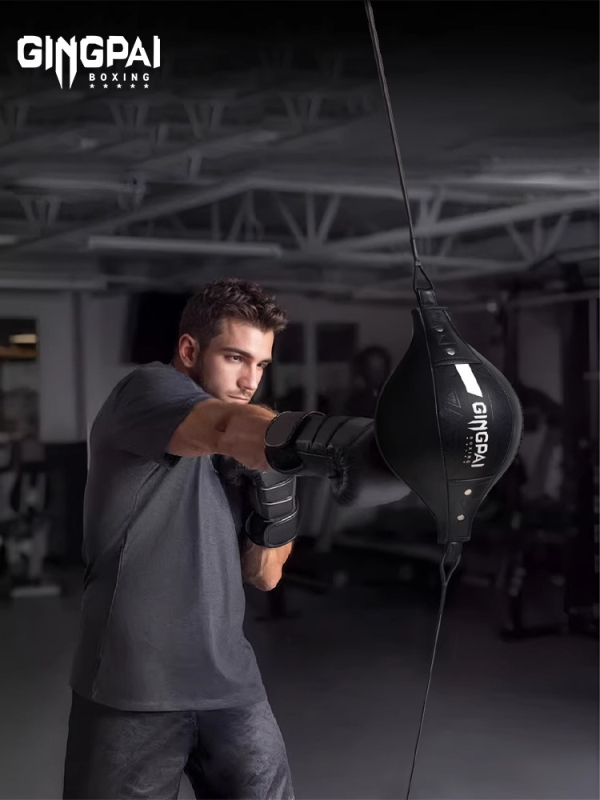 Rippuv poksikiiruspall ventilatsioonipall poksisaal võitlus sanda treening dodge pall kodune fitness reaktsioonipall sihtmärk